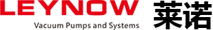 萊諾真空泵