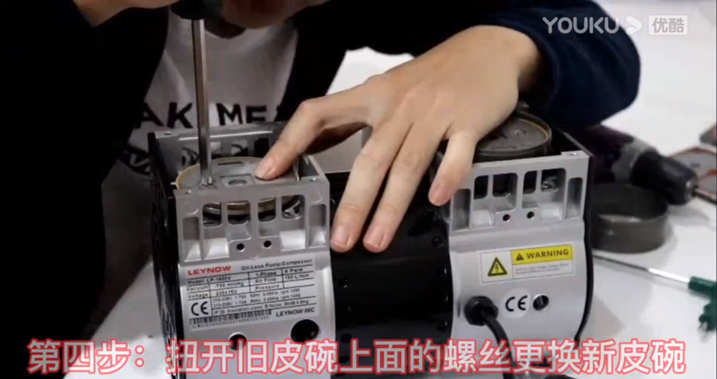 無油真空泵的常見故障與修理，真空泵使用教程視頻