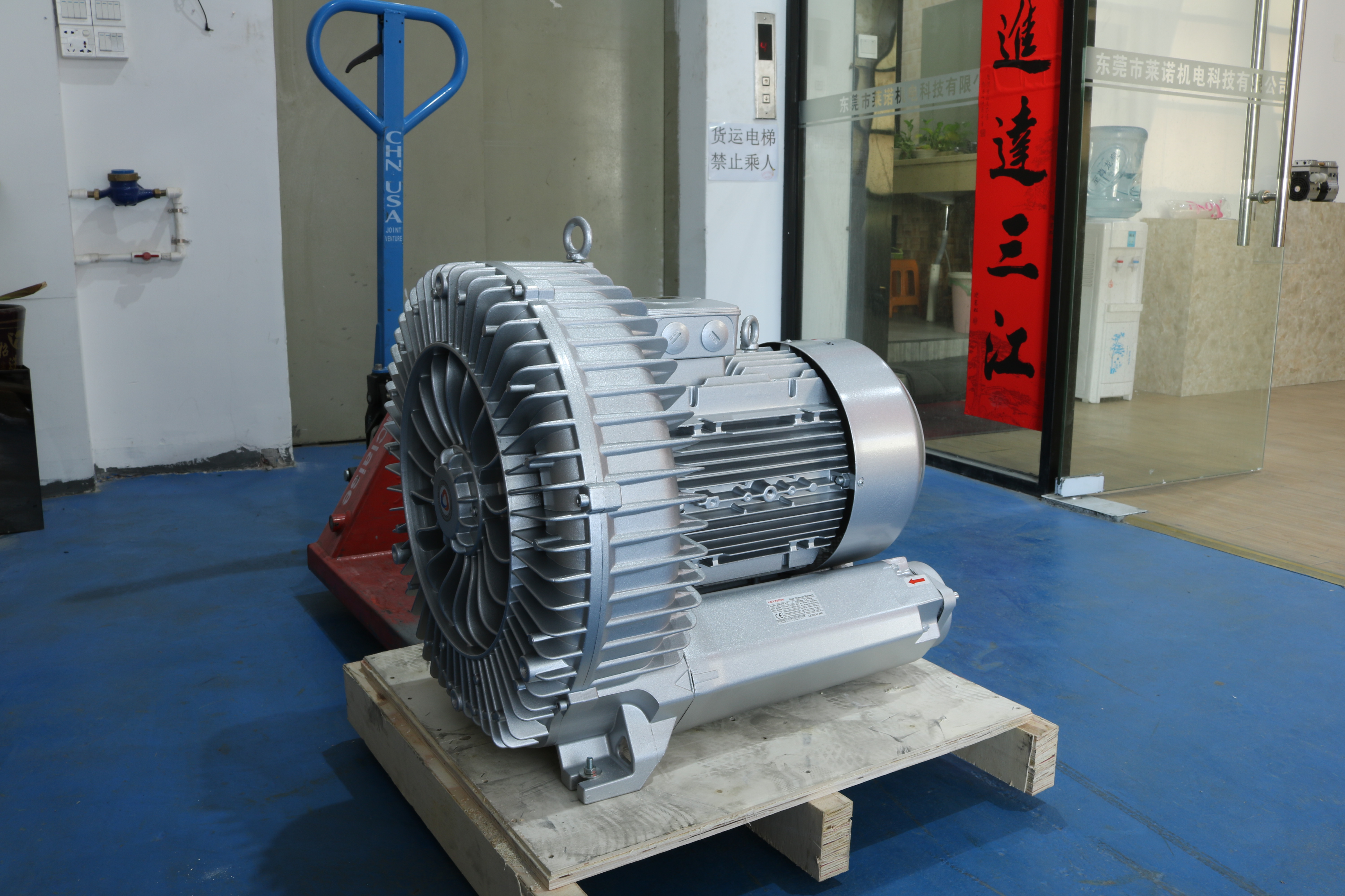 高壓旋渦風機運行中發燙是什么原因，該怎么解決？